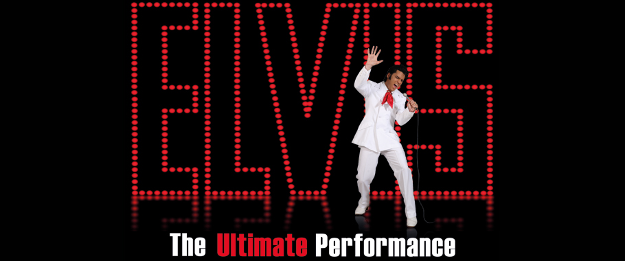 elvisup1